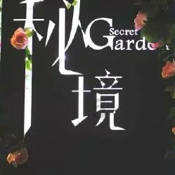 史小坑的爆笑生活10