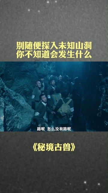 怎样对待办公室恋情游戏画面