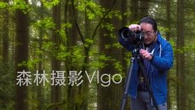 上古世纪