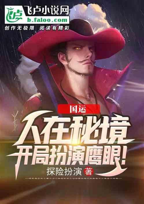 南昌火车站到南昌西站有没有地铁线？游戏画面