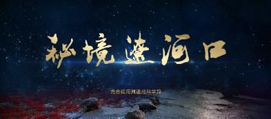 美图秀秀下载2023最新版