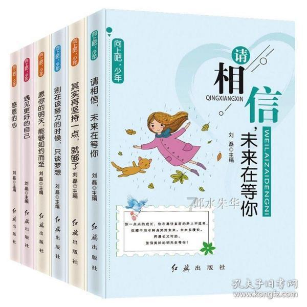 37岁张雨绮旅居新加坡！成免签落地第一批旅客，呼吁大家出国旅游