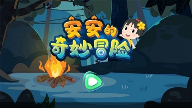 南京Hero已经官宣阵容！无畏辅助落下实锤，输了比赛不敢想象