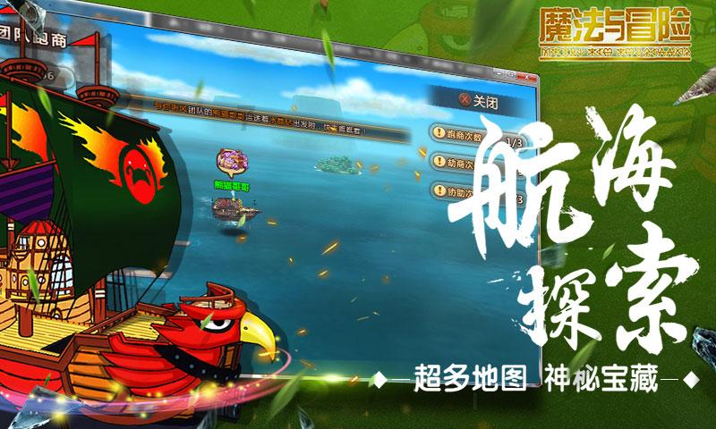 摩根大通分析师警告称美股出现互联网泡沫式的市场集中 前10大股票所占份额正接近2000年的历史峰值