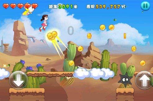 月光影视