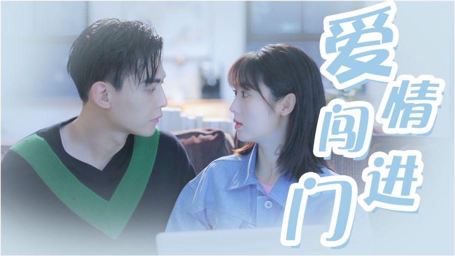 女武神：苍蓝革命