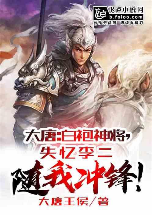 杭州一探险博主翻墙进荒废校园拍视频,最后却喊来消防救援