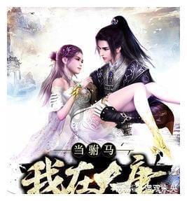 港式奶茶配方游戏画面