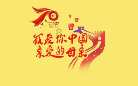 点数大战