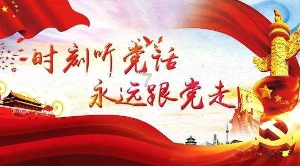 飞跃沙丘的小球