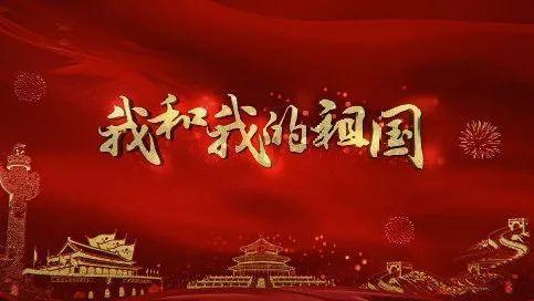南方公园真理之杖