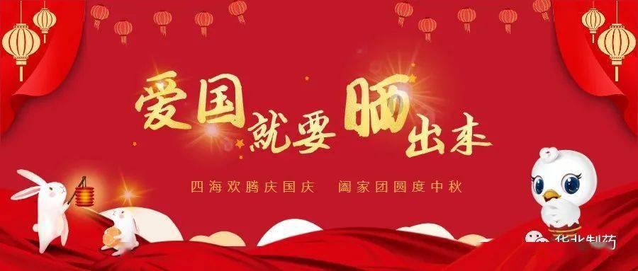 图赫尔:有些比赛低于我们预期 阿方索能凭借速度在左路发挥作用