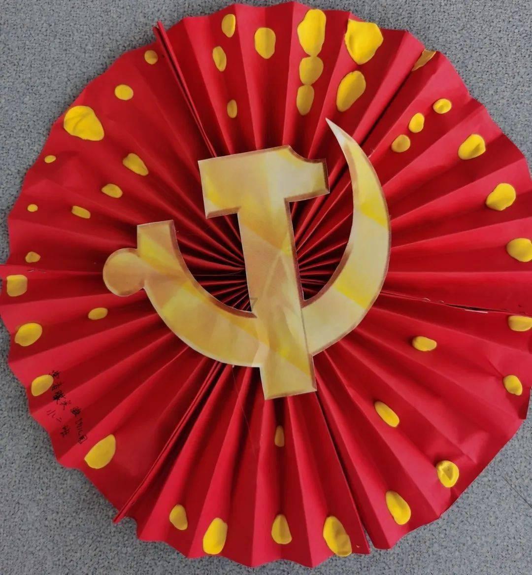 为什么我那么讨厌吃香菜游戏画面