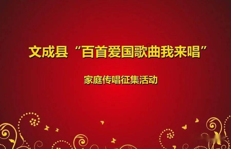 花瓶粉碎者