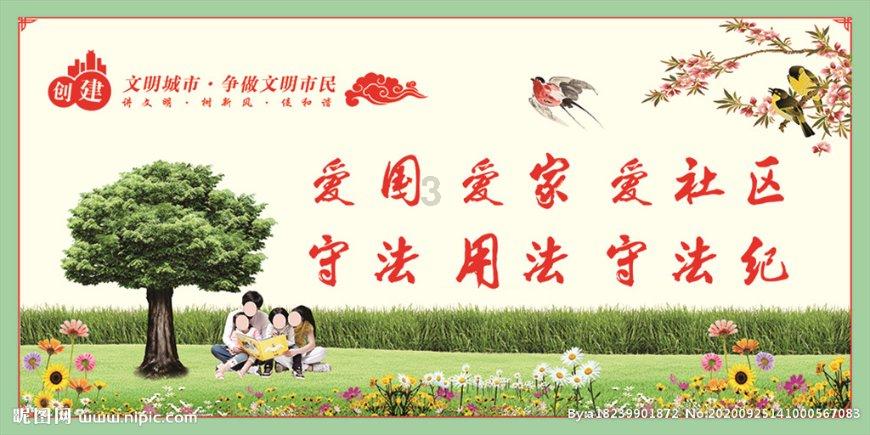 《暖阳之下》：多菱镜透视下的现实主义思考，你有哪些观后感？游戏画面