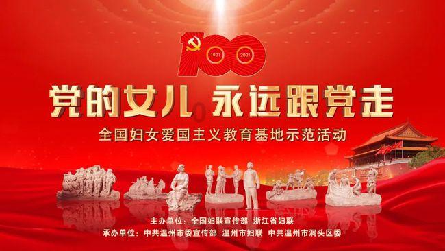 你能原谅吵架时动手的另一半吗？游戏画面