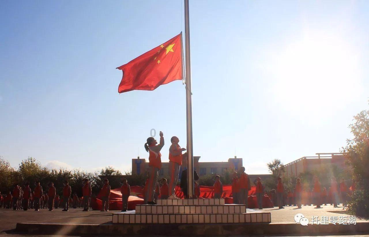 怎么关闭3元1g流量包月套餐？游戏画面