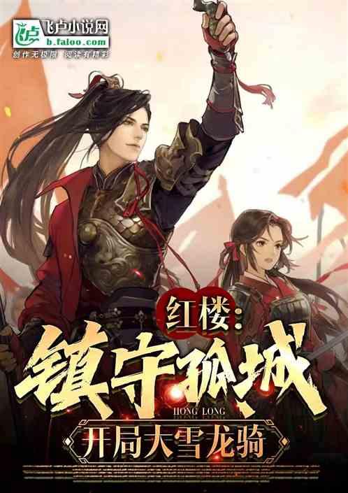 《幻兽帕鲁》精灵怎么配种?