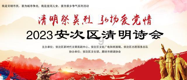 侍忍者