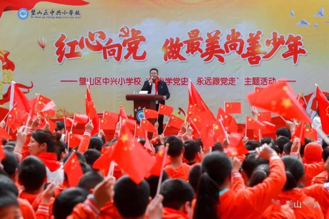 孕期情绪激动对宝宝有什么影响?孕期做哪些事有利于宝宝发育?-有问必答平台