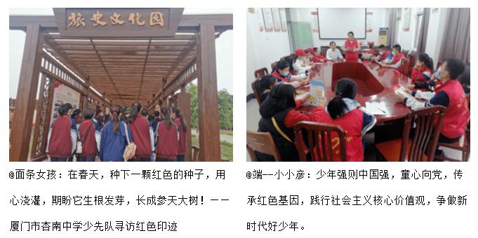他和前女友发生过关系，我该怎么办？游戏画面