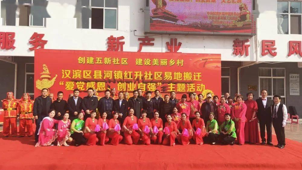 怎样对待办公室恋情游戏画面