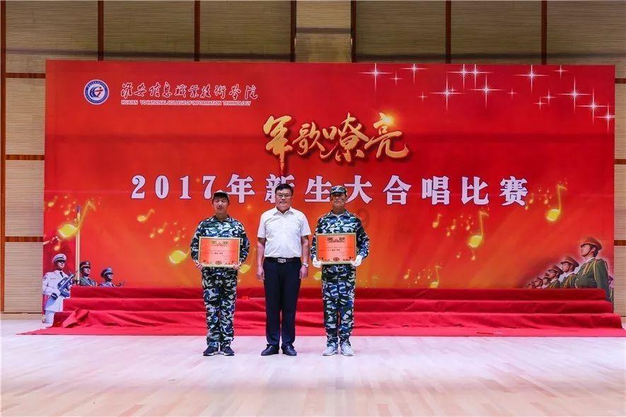 小球进黑洞