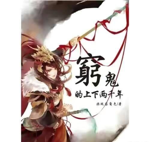 死亡空间2
