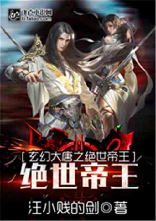 华金资本:第十届第三十二次董事会会议于1月25日召开