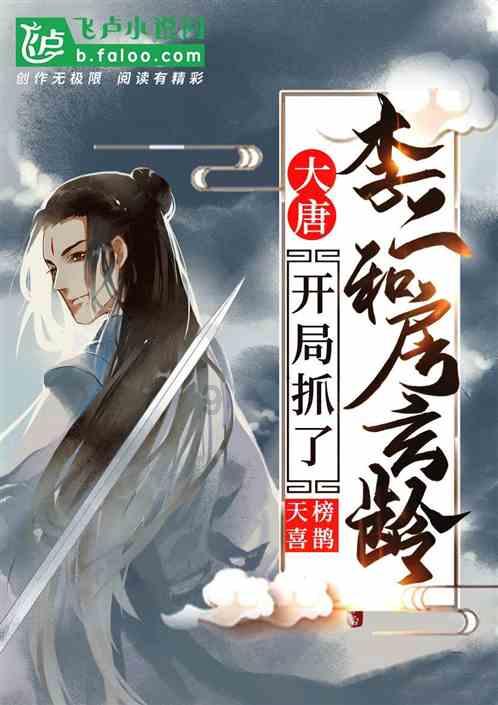 拳击俱乐部