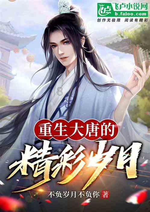 宠物世界聚会