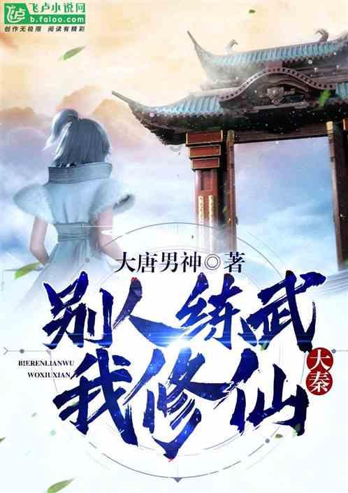 南昌火车站到南昌西站有没有地铁线？游戏画面