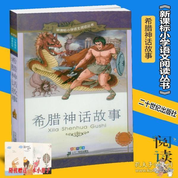 五彩几何塔选关版